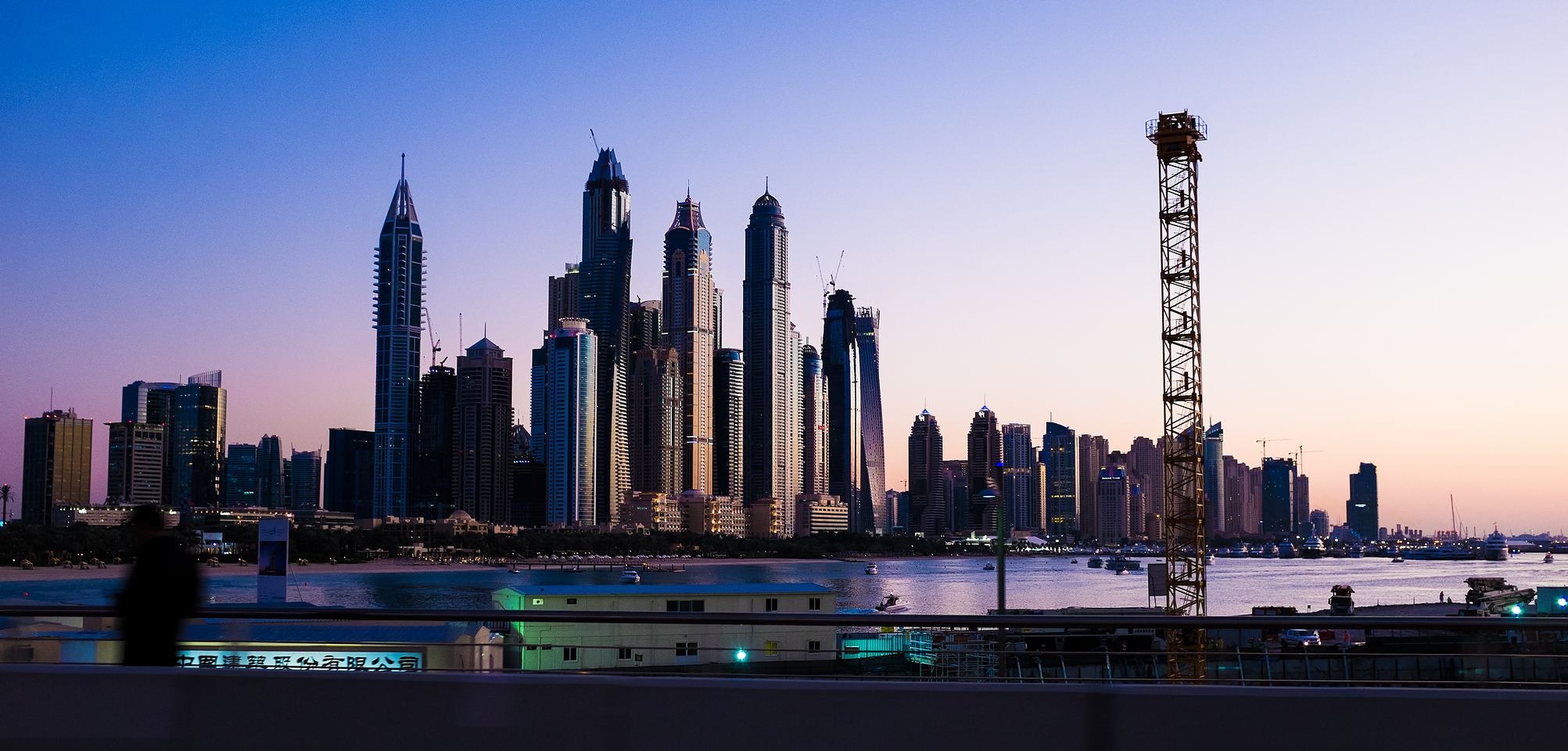 Dubai (Emiraty Arabskie)